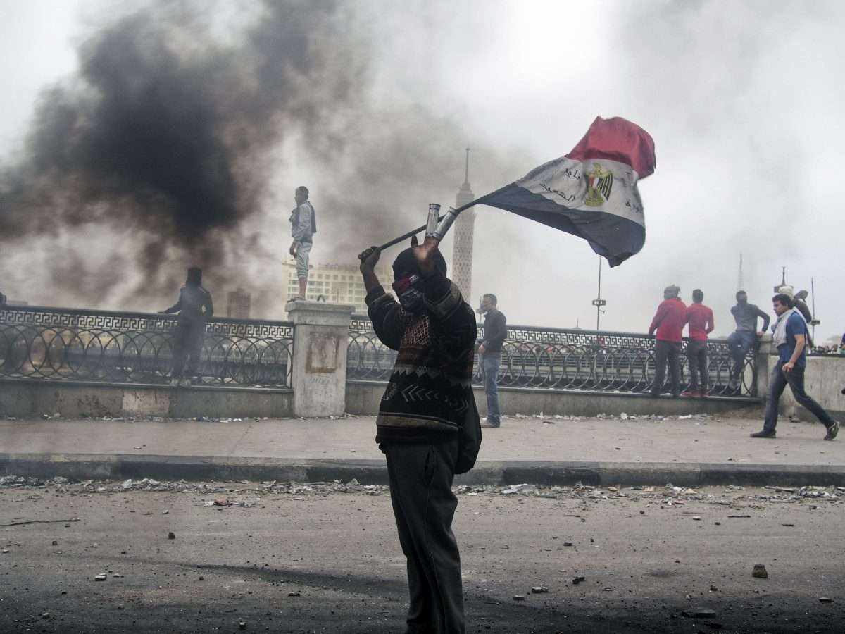 Egyptian revolution