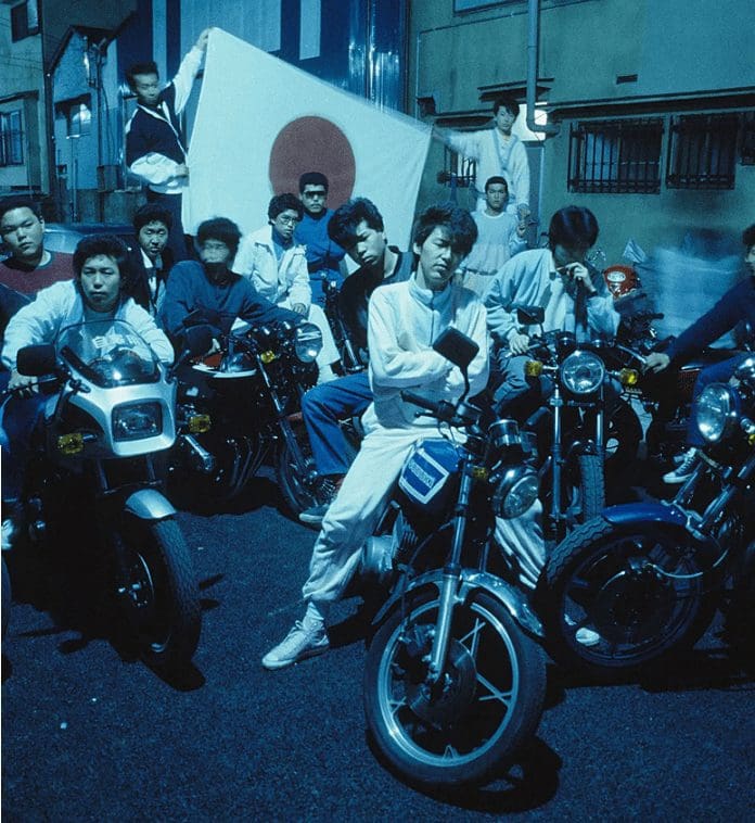 Bosozoku (2002). By Masayuki Noshiyaga.